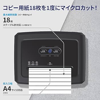 HP シュレッダー 30Lマイクロカット B3018MC Amazon.co.jp: HP 電動シュレッダー 業務用 (30L / 5-10人用